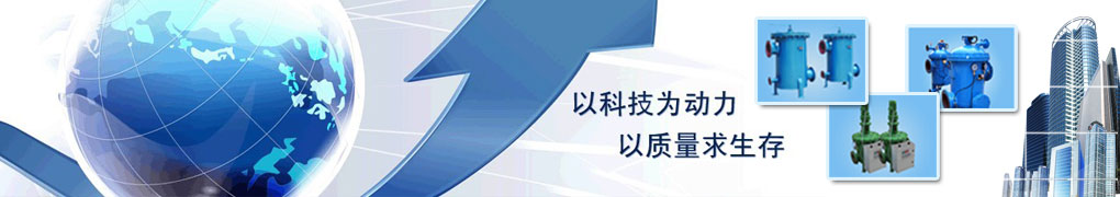 新聞動(dòng)態(tài) 新聞動(dòng)態(tài)