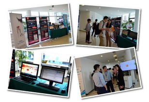 上?；ヂ摼W軟件集團 高端協同管理軟件與咨詢服務專家